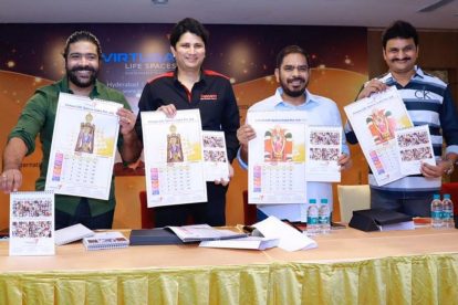 Virtusa Lifespaces unveils its special New Year Diary & Calendar- 2022