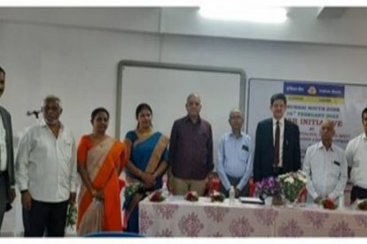 Indian Bank Sponsors New Lcd Projectors With Screen To The School As Part Of Its Csr Initiatives in 2022