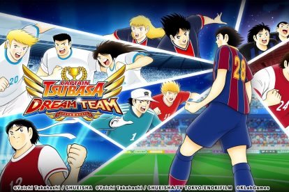 New "Captain Tsubasa: Dream Team" Dream Championship Rating System