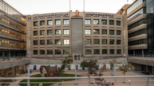 Ben-Gurion University invites applications for its one-year MBA International Program 2022-2023