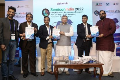 SemiconIndia Conference 2022 kicks off on a high note; best and brightest minds globally join the conversation on Catalyzing India’s Semiconductor ecosystem