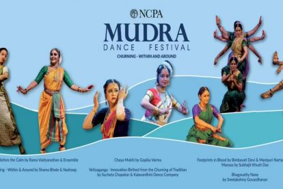 NCPA Mudra Dance Festival 2022 to be held on 22nd, 24th & 30th April 2022
