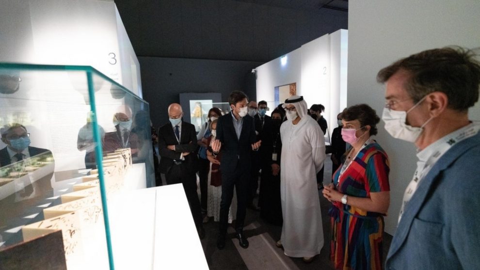 Louvre Abu Dhabi’s New Exhibition, Stories of Paper, Opens to the Public
