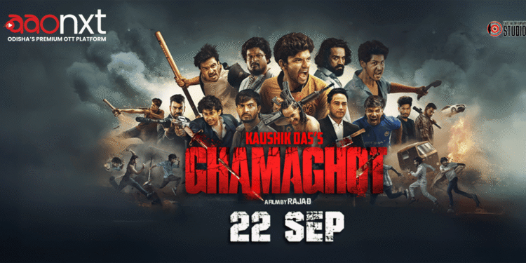 Odisha’s first action film GHAMAGHOT poster with Sambeet Acharya AO NXT release