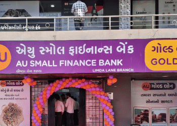 Dedicated Gold Loan Format Signals Shift in Secured Retail Strategy at AU Small Finance Bank