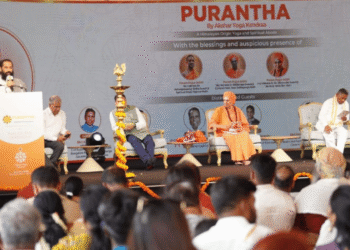 Global Yoga Teacher Training Capacity Expands with PURANTHA Campus by Akshar Yoga Kendraa in Bengaluru