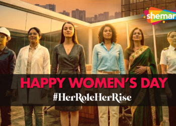Workplace Leadership Inequality Drives New Women’s Day Initiative by Shemaroo Entertainment