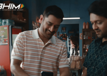 BHIM Payments App emphasises reliability and ease in multi platform Mahi Way launch