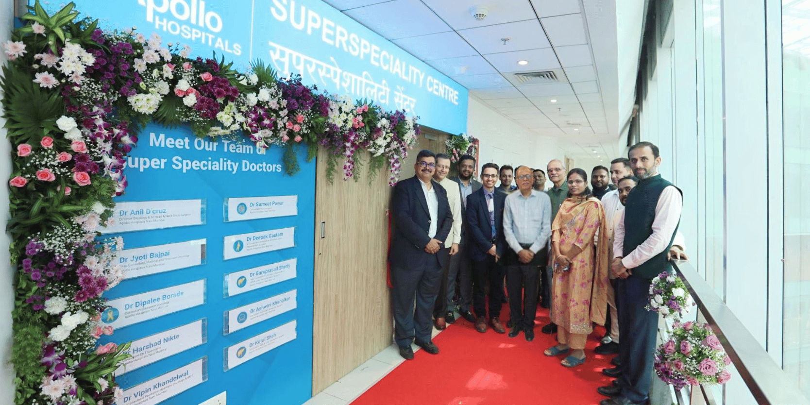 30 Kilometre Medical Commute Is What Apollo’s New Mumbai Move Is Trying to Cut