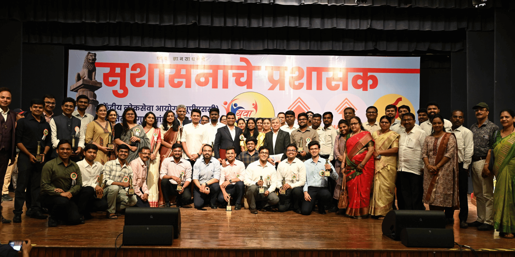 NAREDCO Maharashtra honours UPSC achievers as Dr. Niranjan Hiranandani calls for stronger support for future public leaders