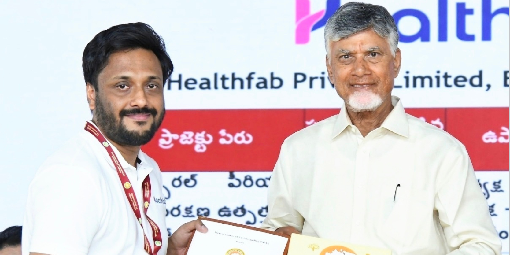 Healthfab to Invest Rs 15 Crore in Second Manufacturing Facility in Andhra Pradesh