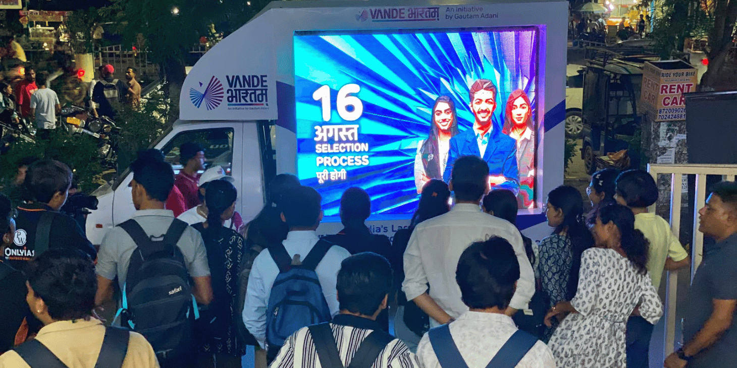 Campus outreach drives early participation in Vande Bharatam entrepreneurship initiative