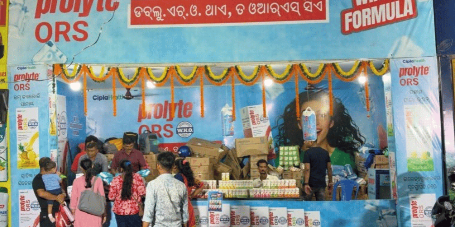 Cipla Health extends wellness support to devotees during Jagannath Rath Yatra 2026