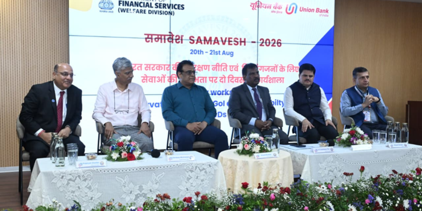 DFS Workshop Focuses on Reservation Policy and Accessibility for Persons With Disabilities