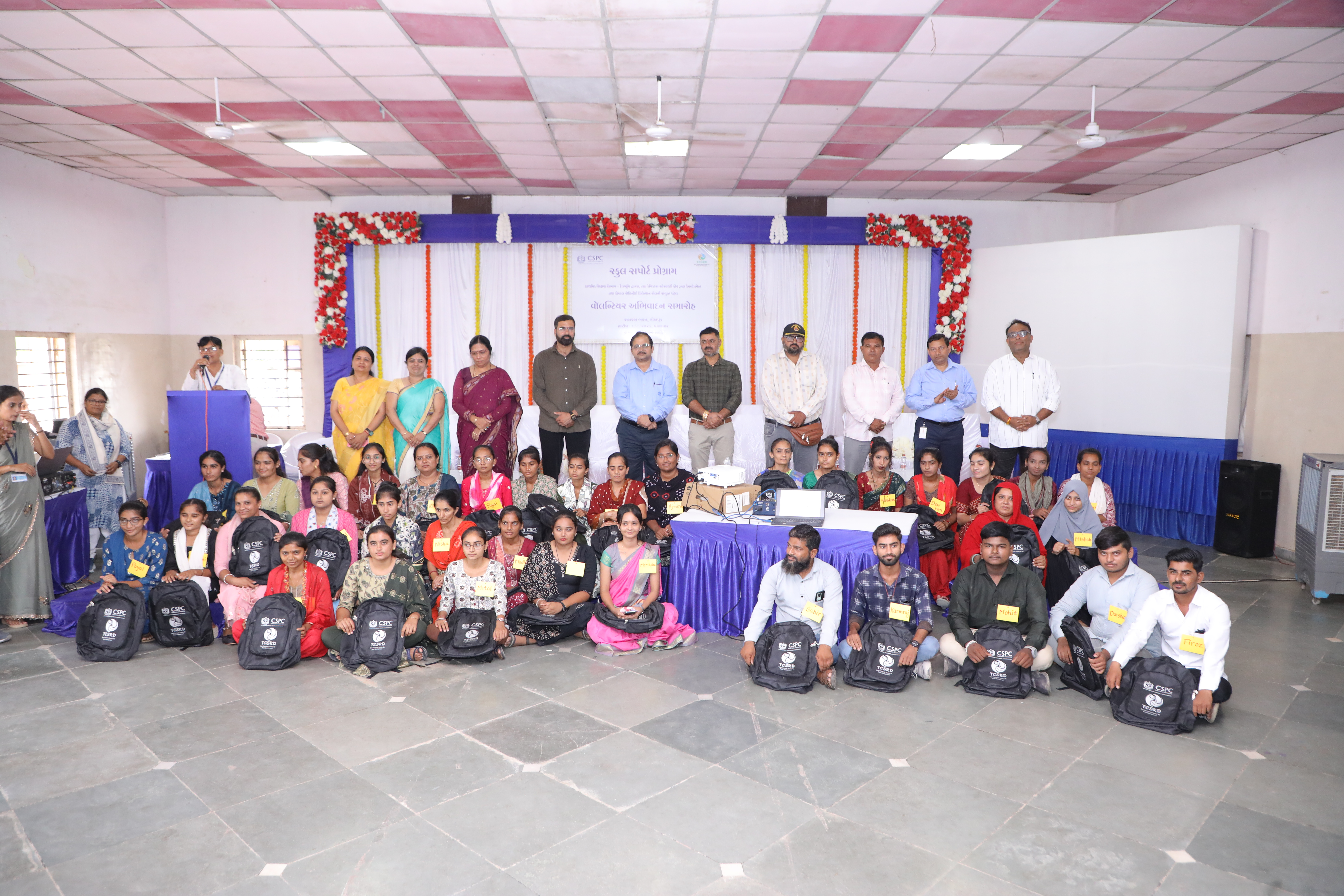 120 Local Educators Join Tata Chemicals School Support Programme Across Okhamandal