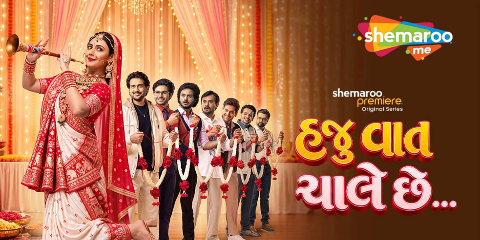 Gujarati Family Series Haju Vaat Chale Chhe Premieres on ShemarooMe on October 22